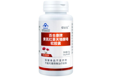 刷短剧上瘾了~~~